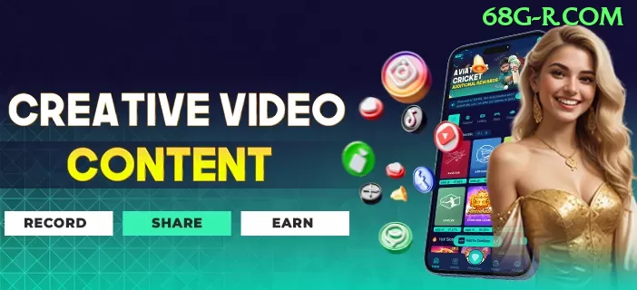 68q vip - 🎯 apk